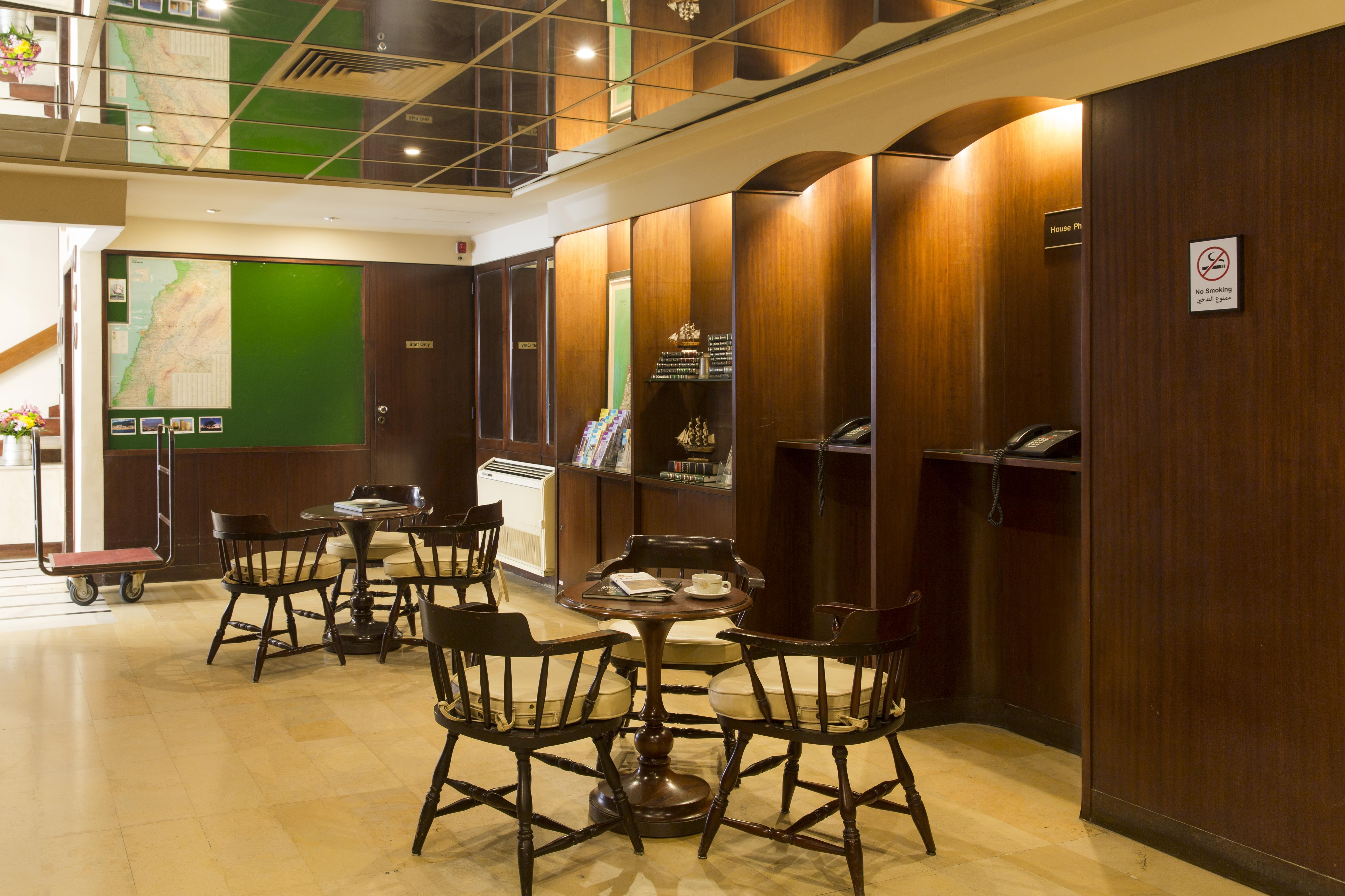 Hotel The Mayflower Beirut